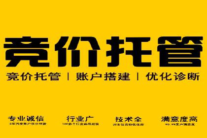 探究开户返点背后的客户留存策略