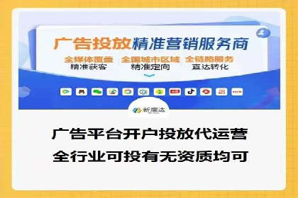 实战案例：SEM专员如何应对竞争
